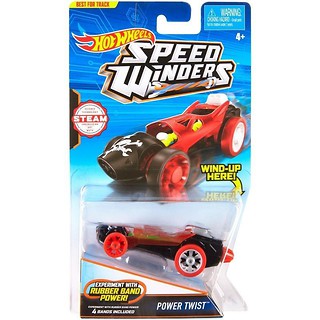 Hot Wheels - Autonakręciaki Power Twist