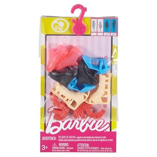 Barbie. Modne buty 2