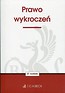 Prawo wykroczeń w.27