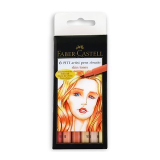 Pisaki Pitt artist pen skin 6 kolorów FABER CASTEL