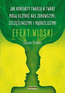 Efekt wioski BR