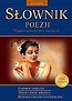 Słownik poezji GIM GREG