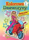 Kolorowe dziewczyny 1