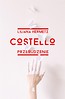 Costello. Przebudzenie