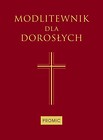 Modlitewnik dla dorosłych (oprawa bordo, pł&oacute;tno)