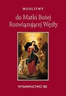 Modlitwy do Matki Bożej Rozwiązującej Węzły