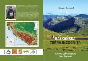 Bałkańska Terra Incognita