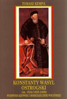 KONSTANTY WASYL OSTROGOWSKI