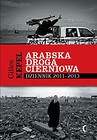 Arabska droga cierniowa