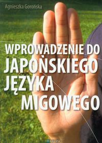 Wprowadzenie do japońskiego języka migowego
