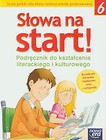 Słowa na start 6 Podręcznik do kształcenia literackiego i kulturowego / Lipcowe i sierpniowe wędrówki