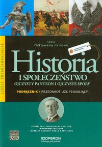 Odkrywamy na nowo Historia i społeczeństwo 1 Podręcznik Przedmiot uzupełniający