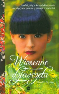 Wiosenne dziewczęta