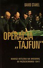 Operacja Tajfun