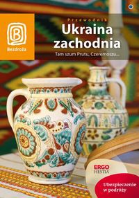 Ukraina zachodnia Przewodnik