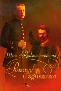 Pożary i zgliszcza