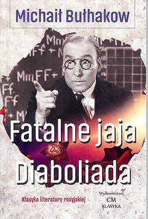 Fatalne jaja. Diaboliada