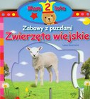 Mam 2 lata Zabawy z puzzlami  Zwierzęta wiejskie