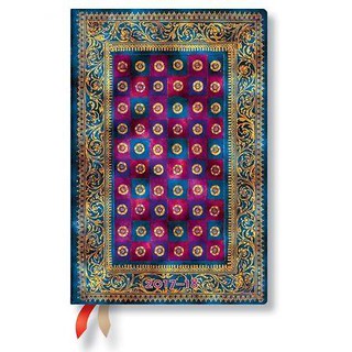 Kalendarz książkowy mini 2017 - 2018 Celeste