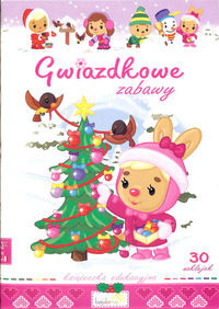Gwiazdkowe zabawy