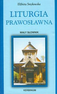 Liturgia prawosławna