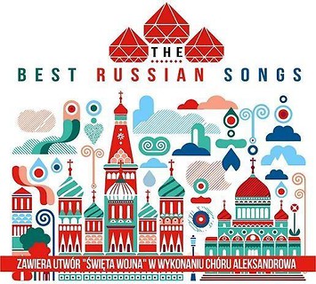 The Best Russian Songs. Rosyjskie Przestrzenie CD