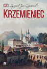 Krzemieniec