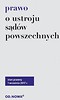 Prawo o ustroju sąd&oacute;w powszechnych 2017