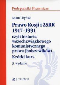 Prawo Rosji i ZSRR 1917-1991 w.3