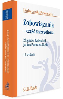 Zobowiązania - część szczeg&oacute;łowa w.12