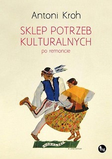 Sklep potrzeb kulturalnych - po remoncie