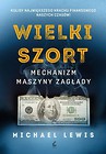 Wielki szort