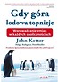 Gdy g&oacute;ra lodowa topnieje / Giełda Podstawy