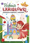 Bajkowe łamigł&oacute;wki cz. 2