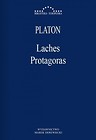 Laches Protagoras