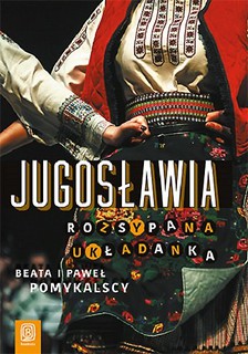 Jugosławia