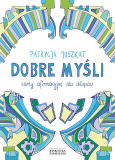 Dobre myśli