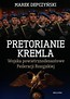 Pretorianie Kremla