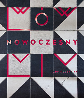 Lwów nowoczesny