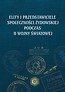 Elity i przedstawiciele społeczności żydowskiej podczas II wojny światowej