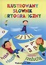 Ilustrowany słownik ortograficzny