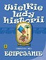 Wielkie ludy historii. Egipcjanie