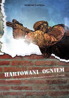 Hartowani ogniem