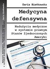 Medycyna defensywna