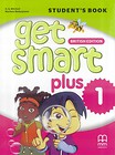 Get Smart Plus 1 SB MM PUBLICATIONS