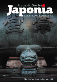 Japonia Leksykon konesera