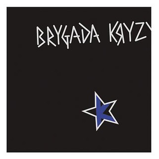 CD Brygada Kryzys