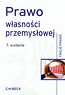 Prawo własności przemysłowej