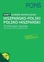 Nowy słownik wsp&oacute;łczesny hisz-pol-hisz PONS