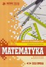 Matura 2019 Arkusze egzam. Matematyka ZP OMEGA